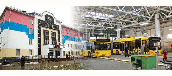 Транспортное предприятие №1